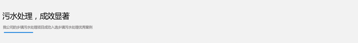 匯豐食品機(jī)械推薦產(chǎn)品